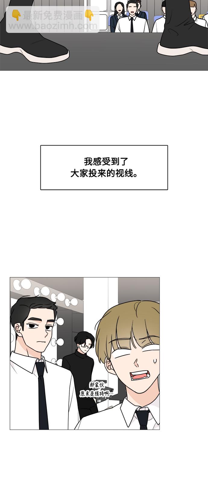 第43话36