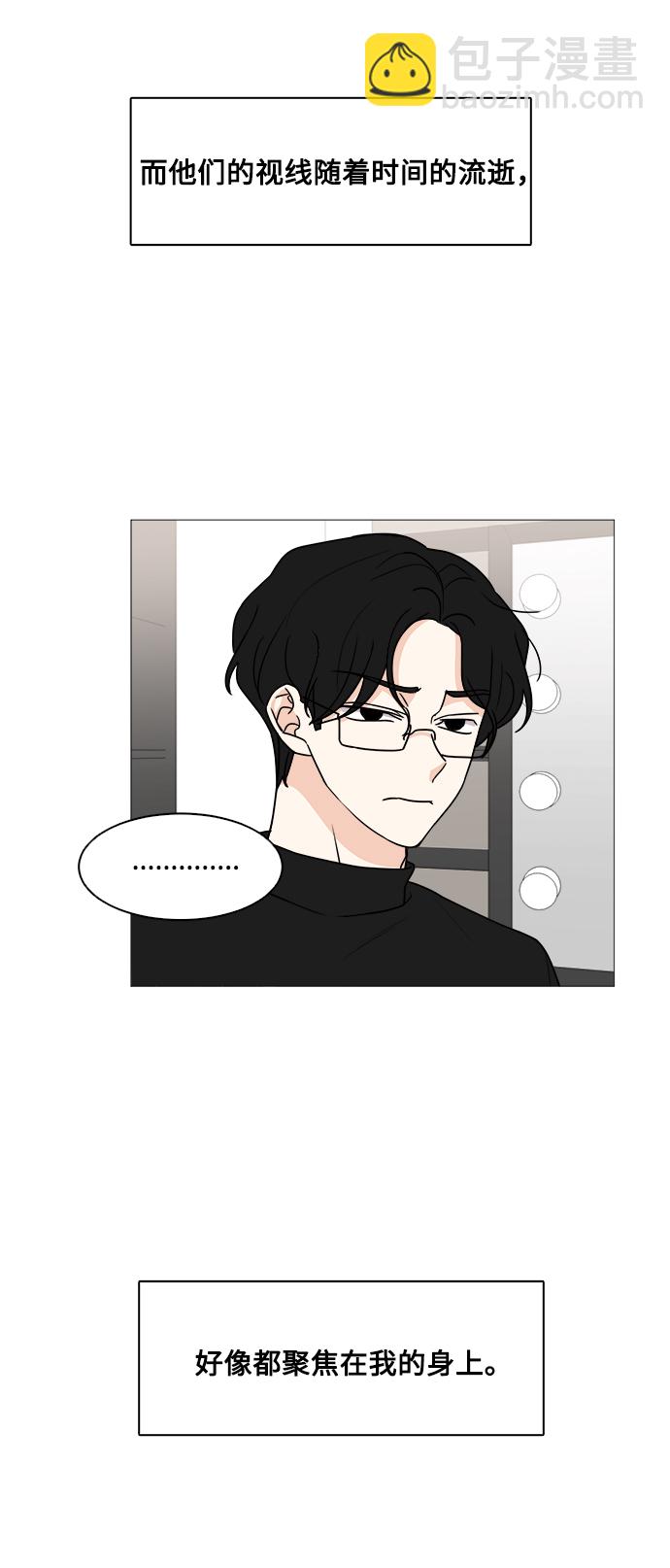 第43话37