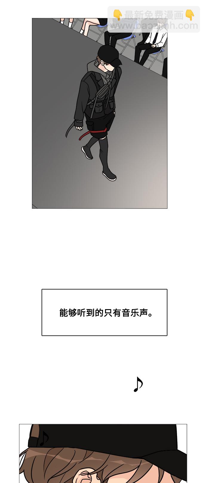 第43话38