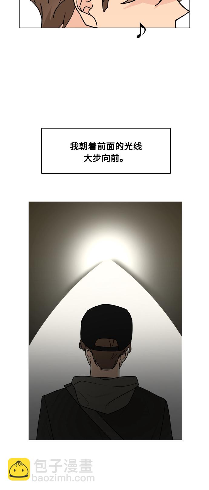 第43话39