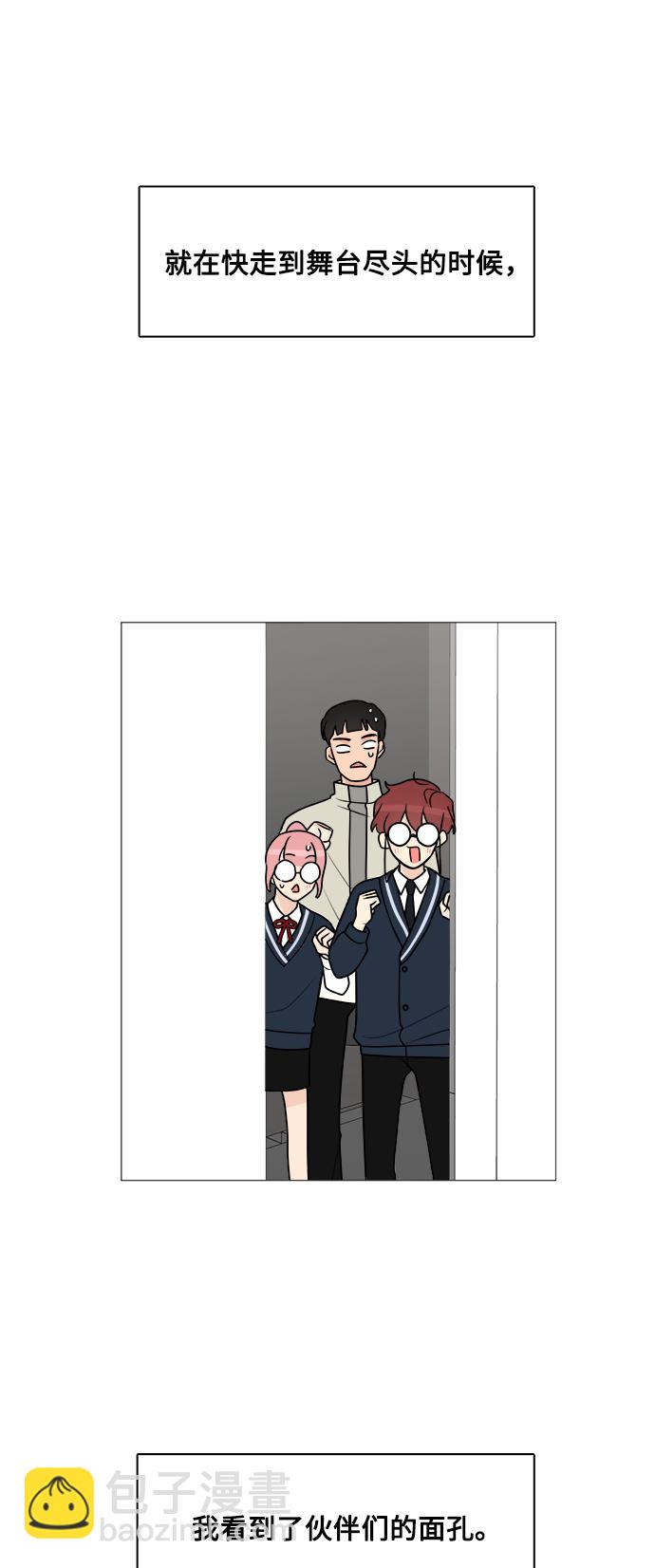 第43话43
