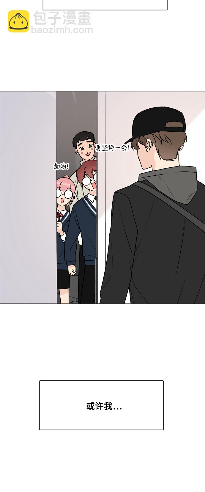 第43话44