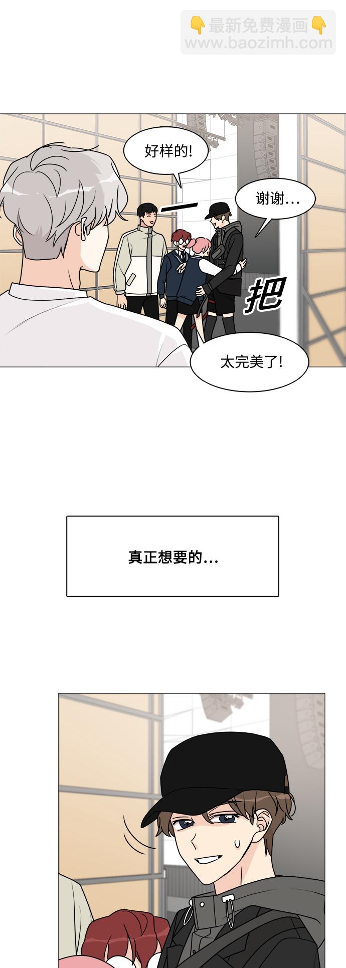 第43话45