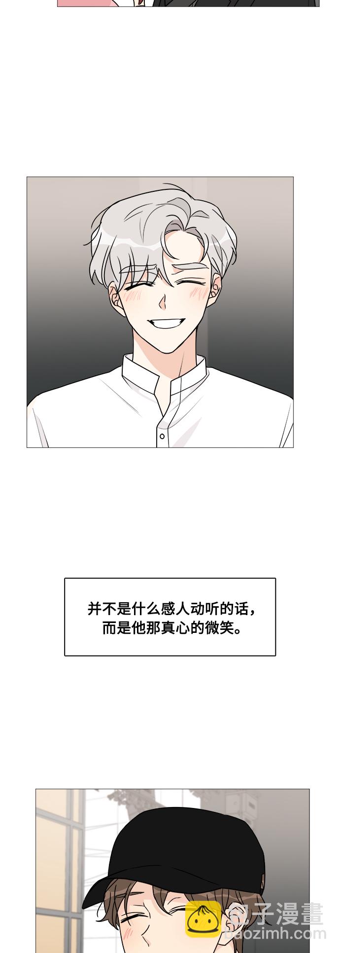 第43话46
