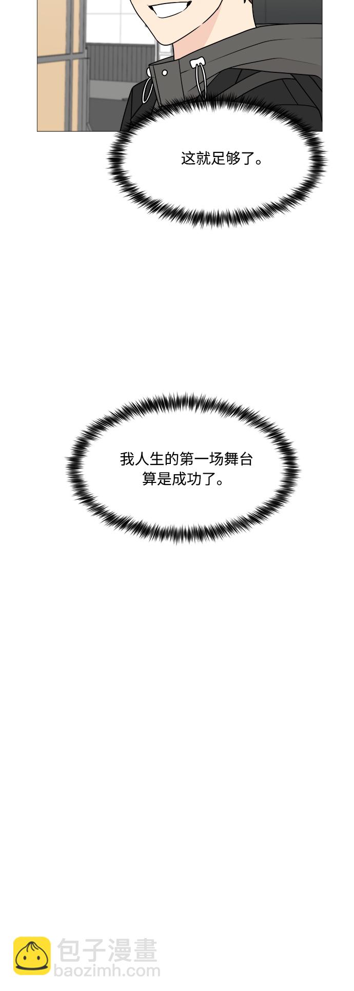 第43话47