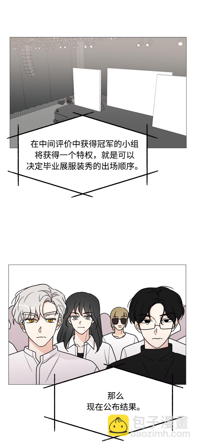 第43话49