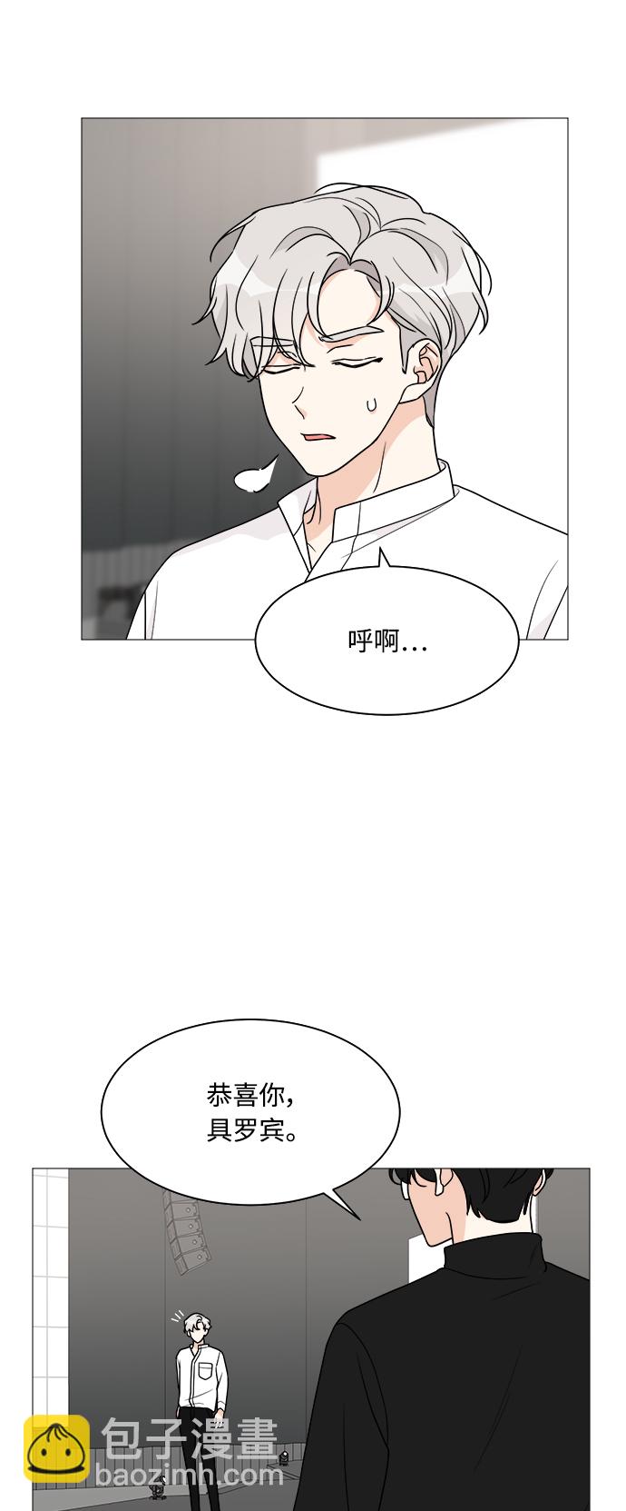第44话11