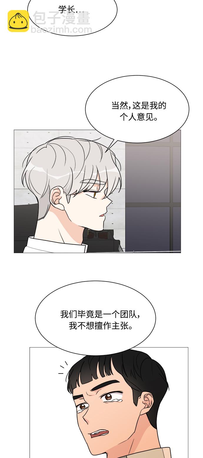 第44话27