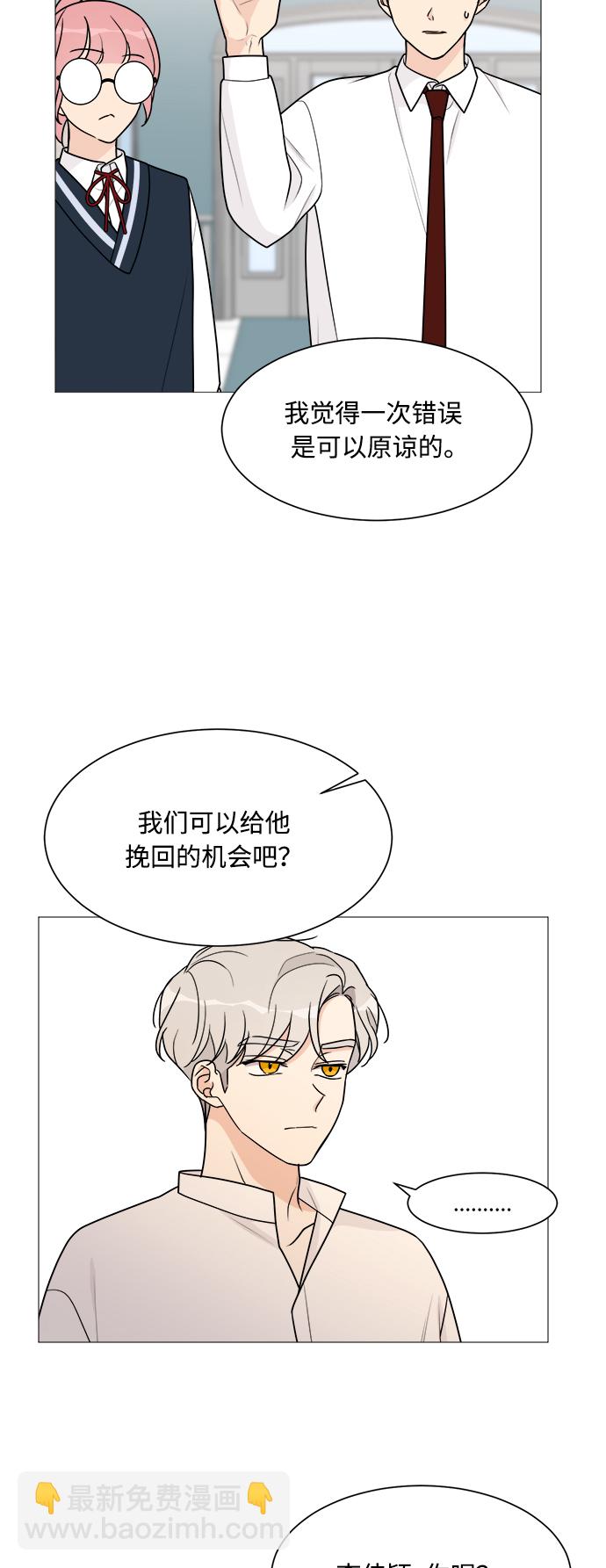 第44话33