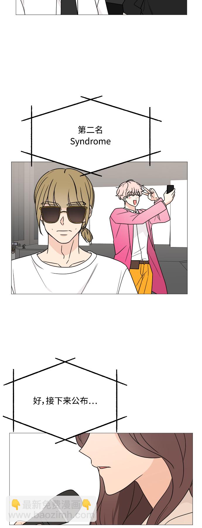 第44话4