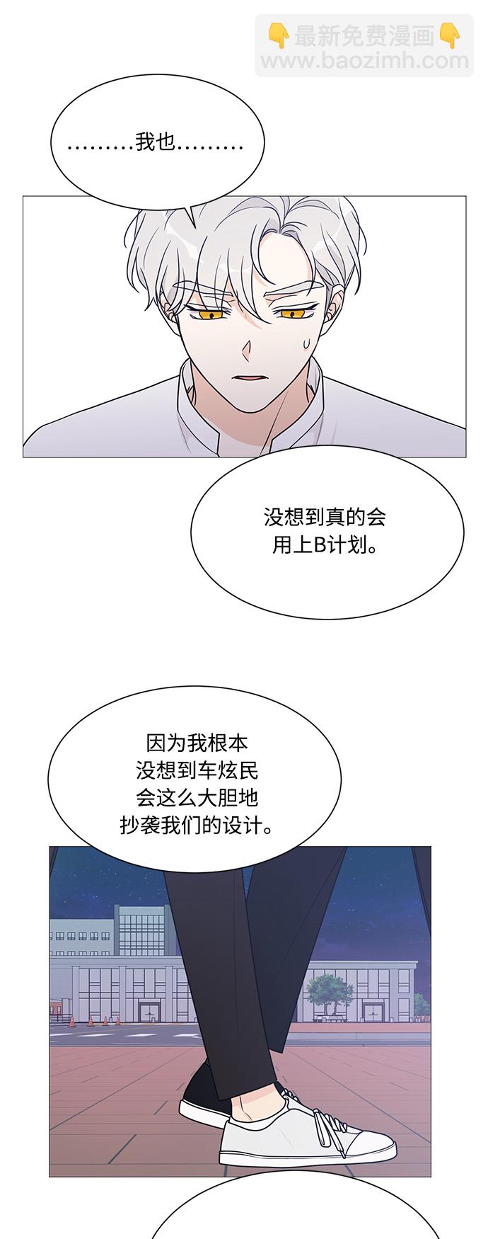 第44话41