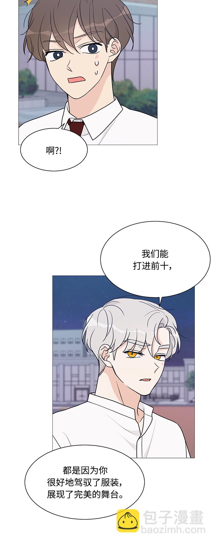 第44话44