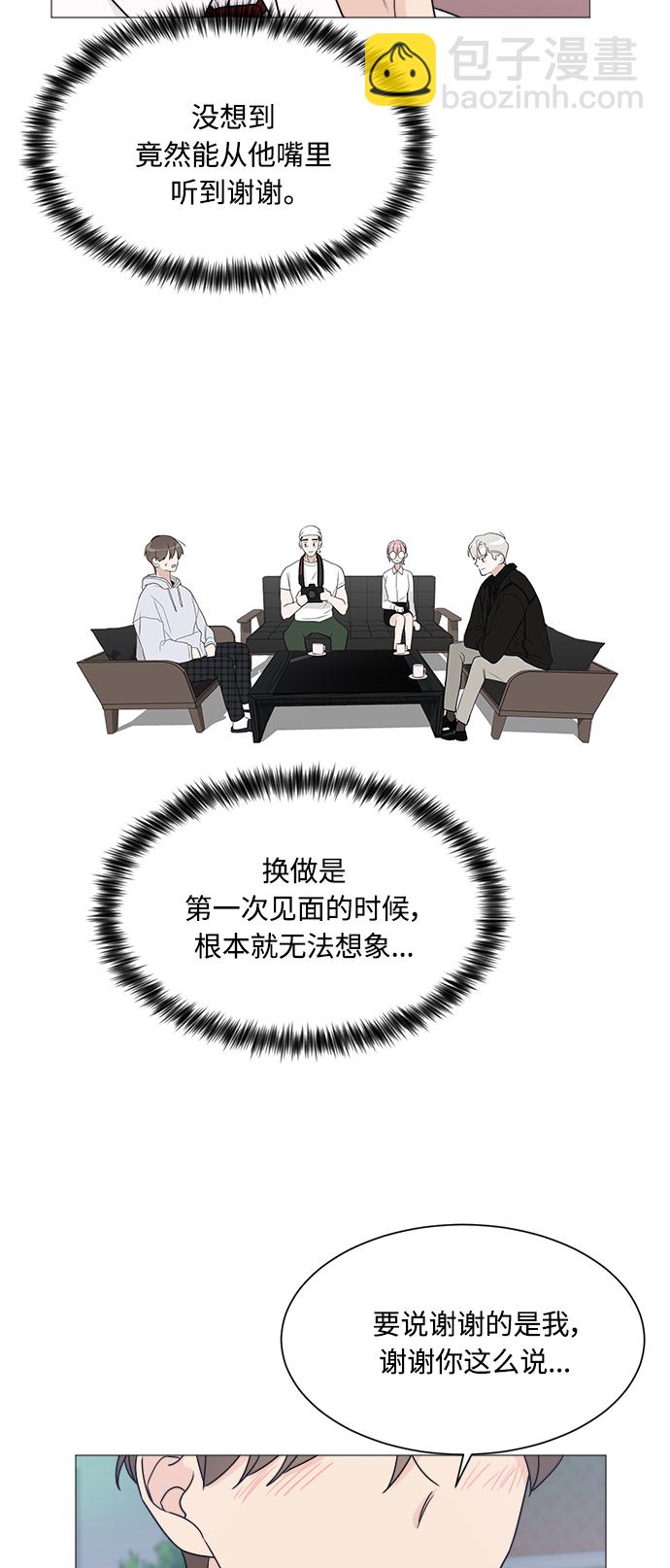第44话46