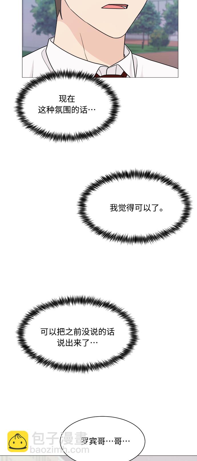 第44话47