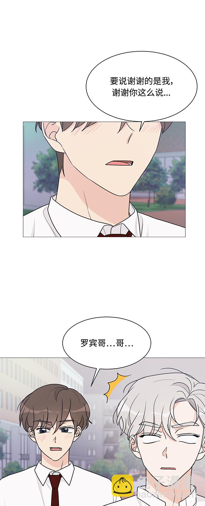 第45话1