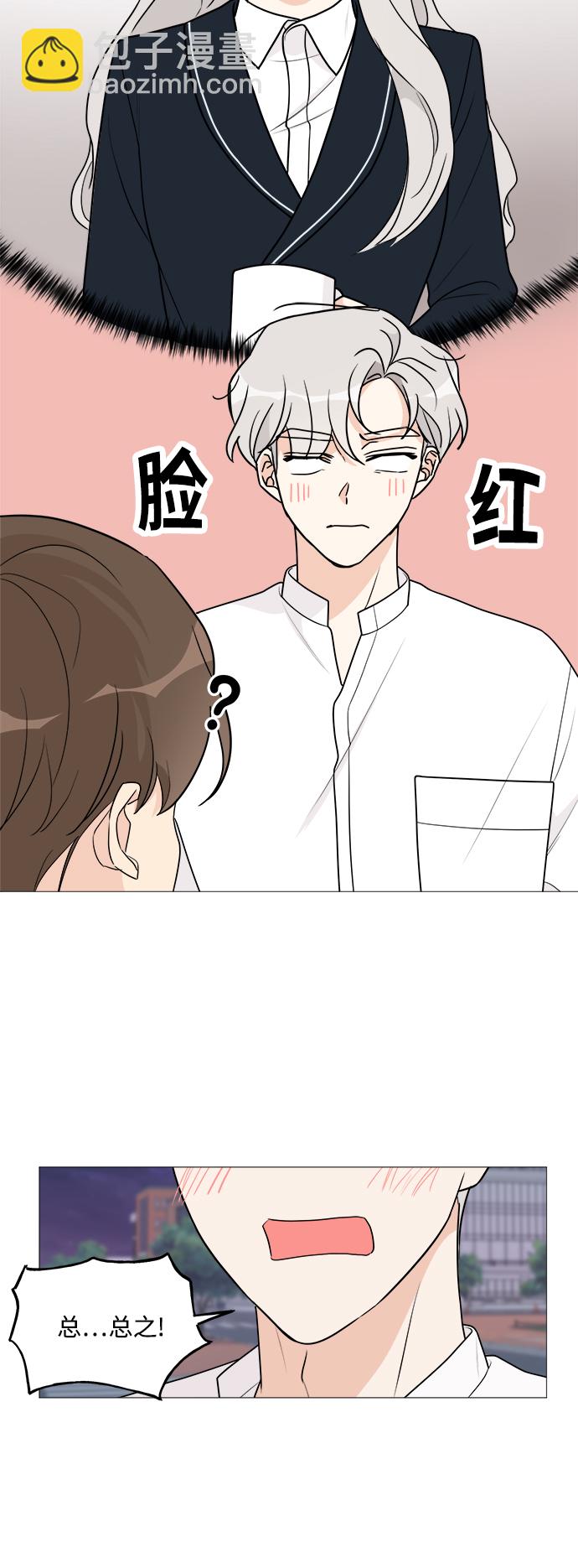 第45话14