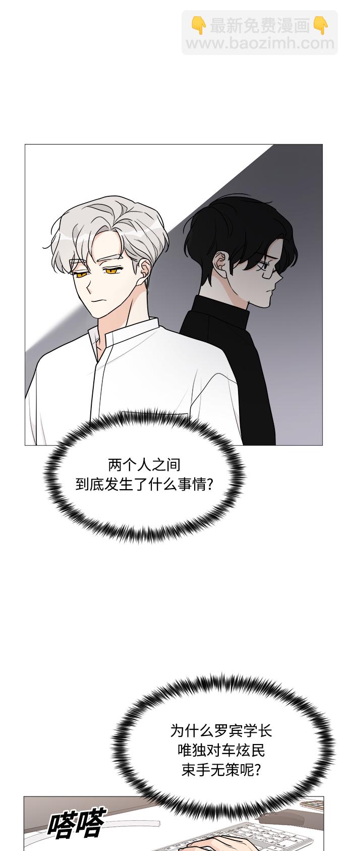 第45话21