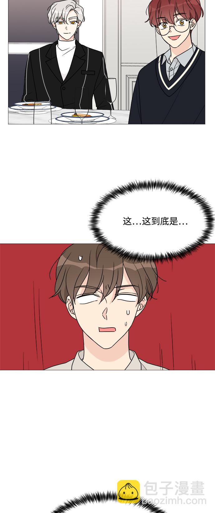 第45话38