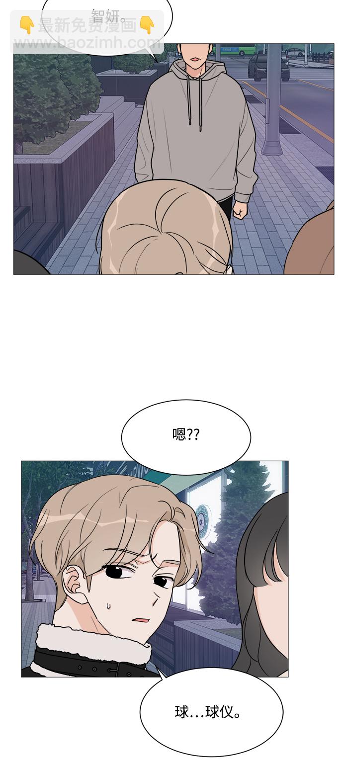 第45话42