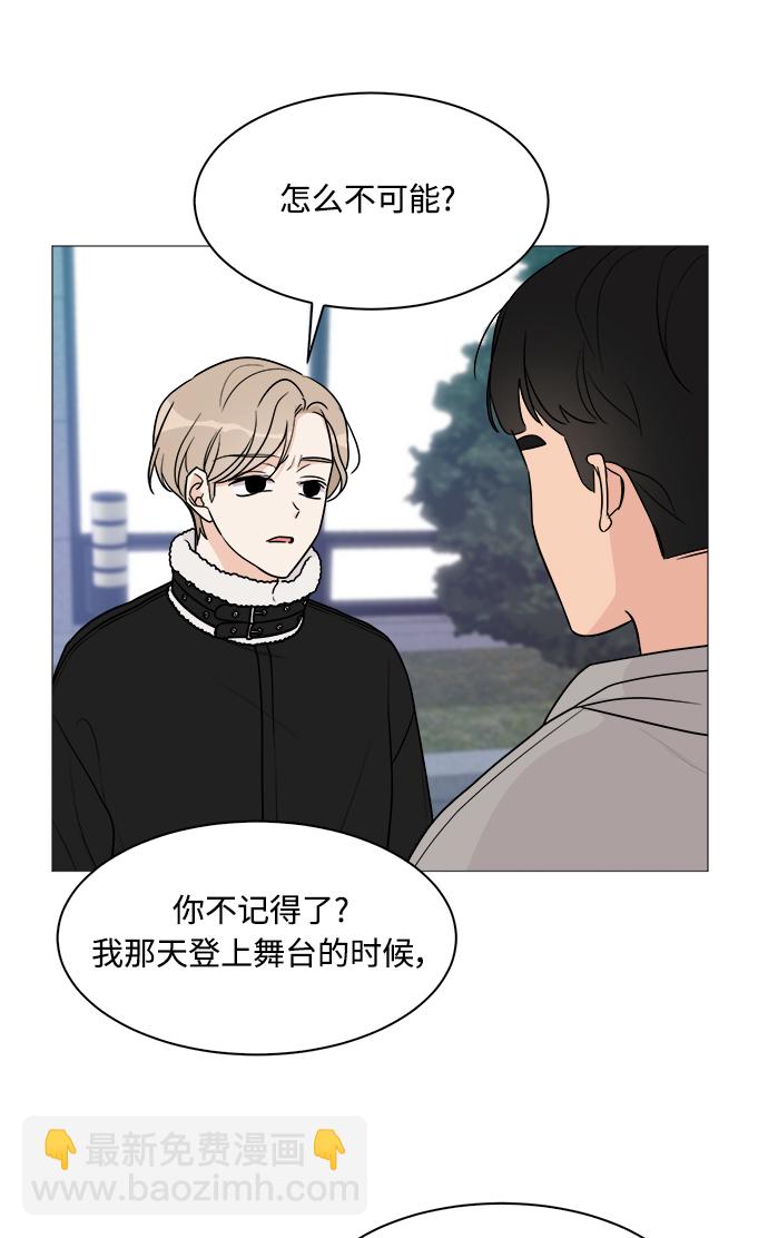 第46话25