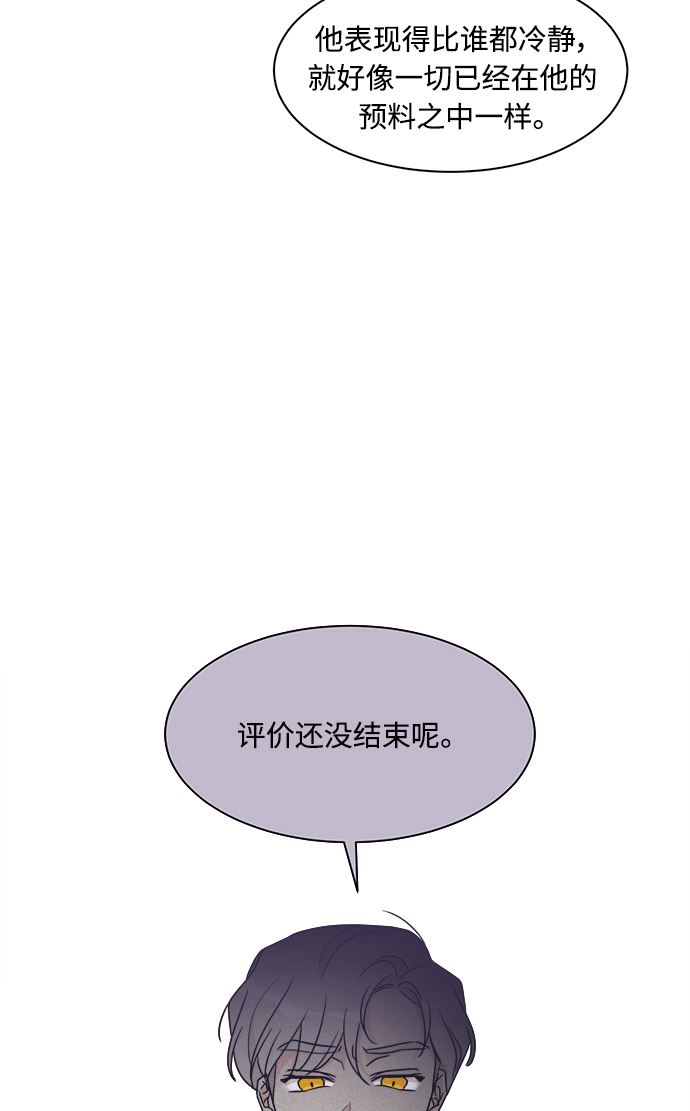 第46话26
