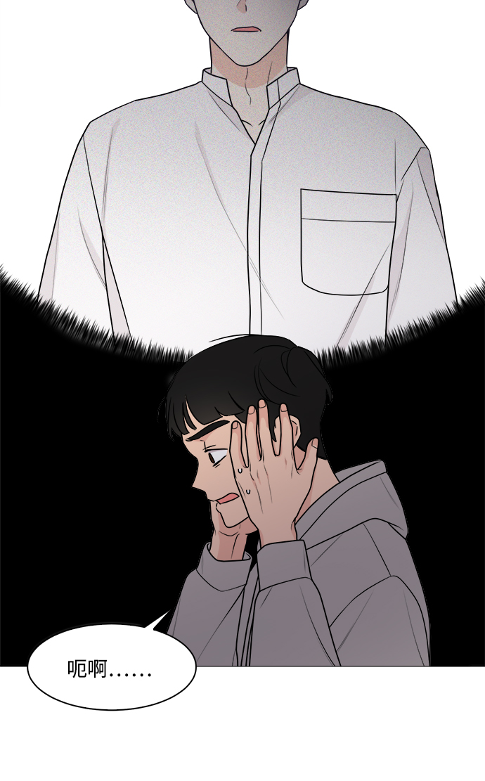 第46话27