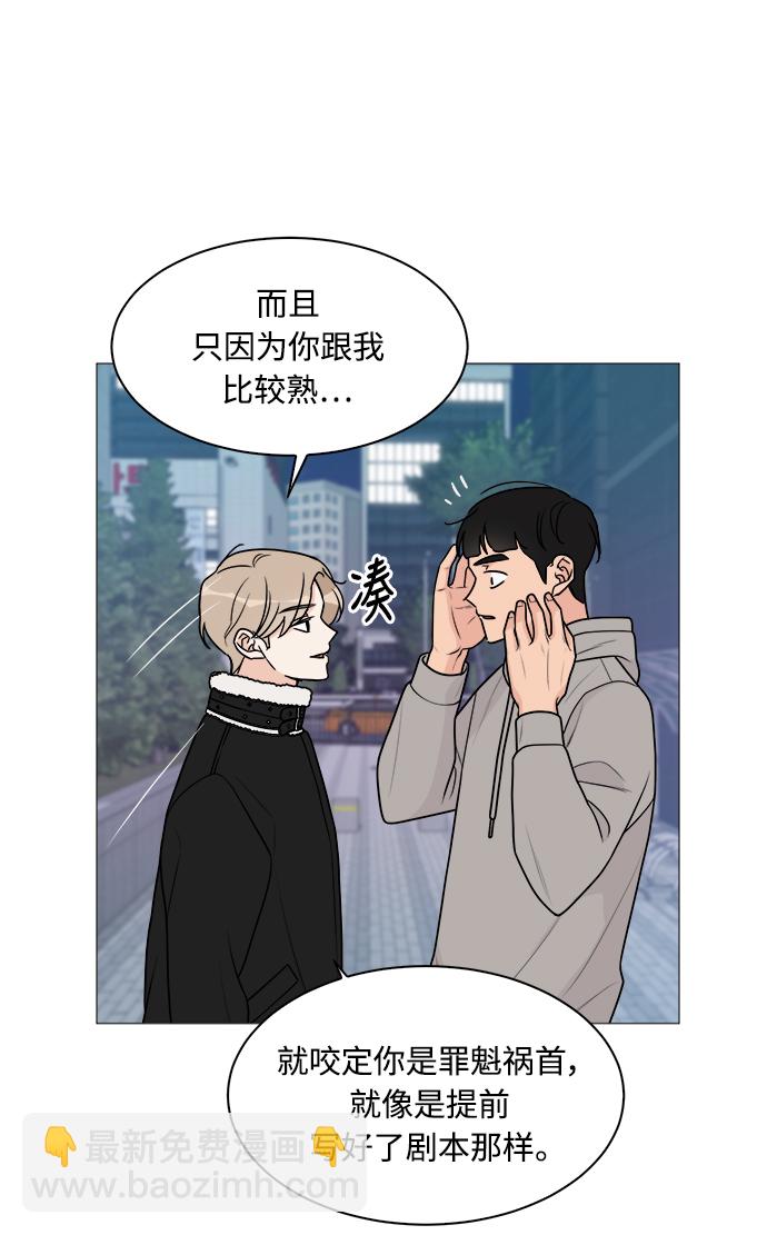 第46话28