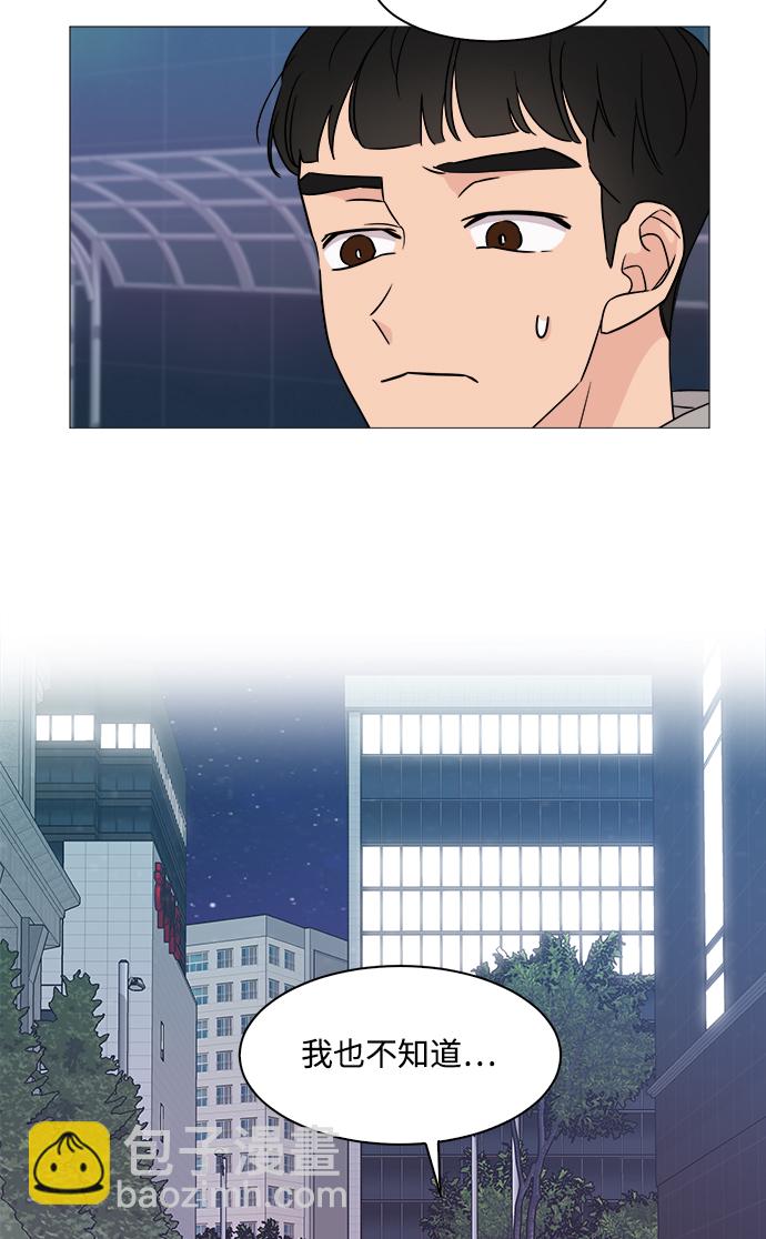 第46话30