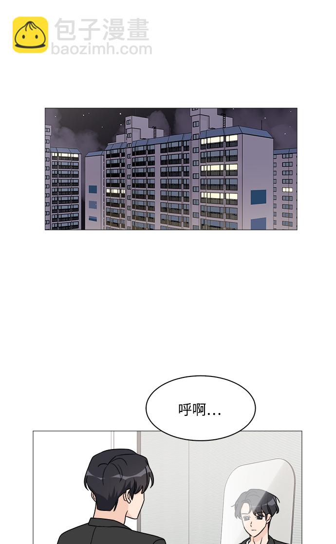 第46话32