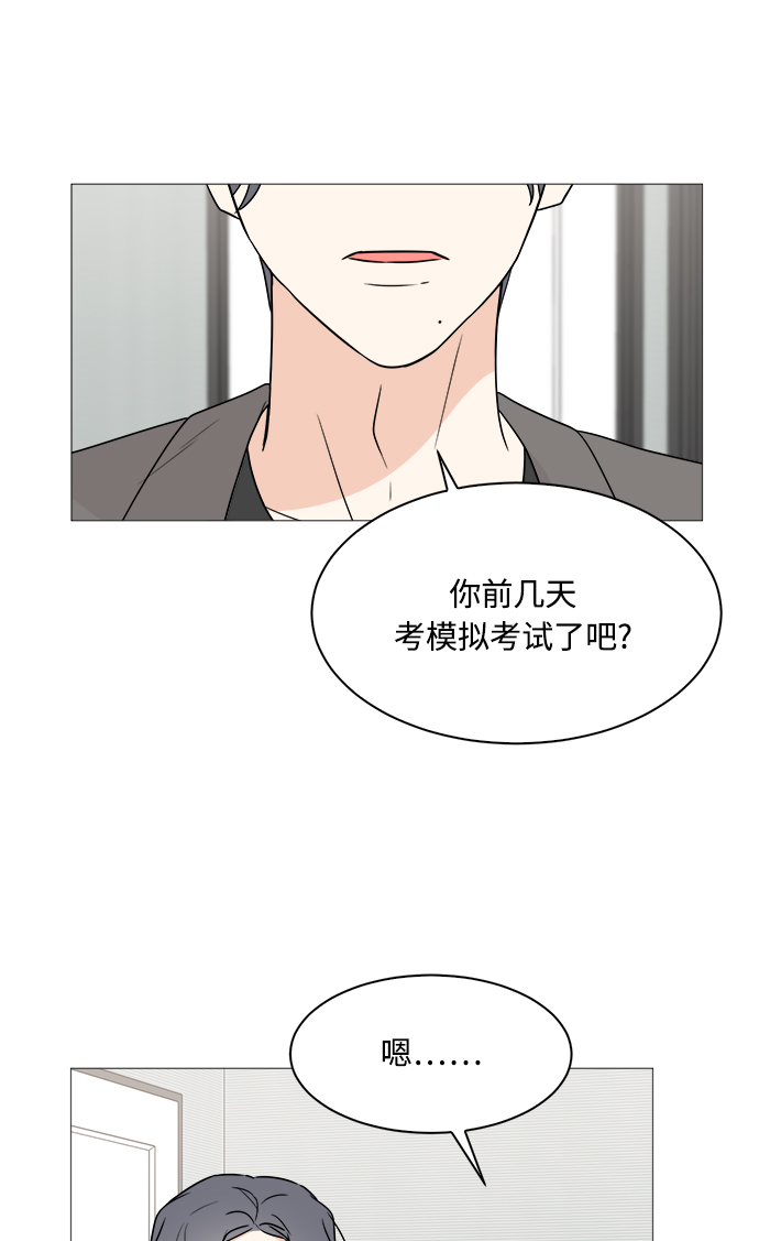 第46话39