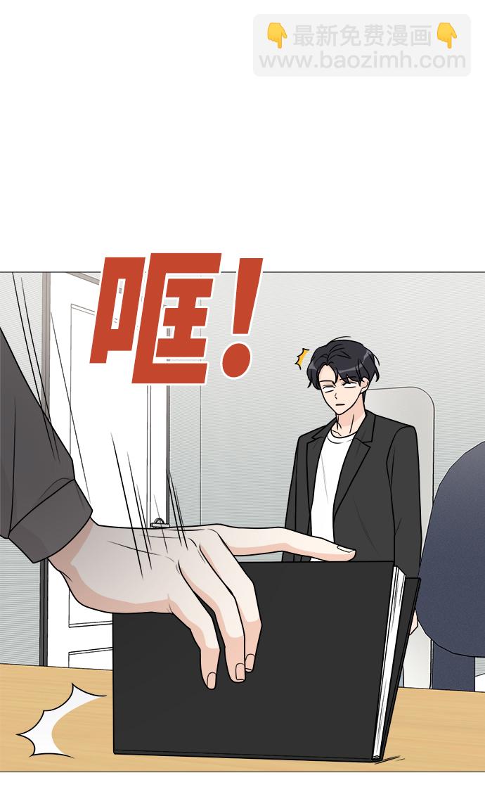 第46话43