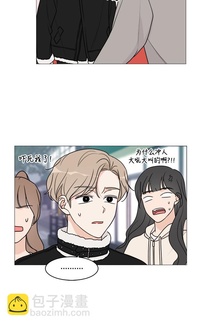 第46话7