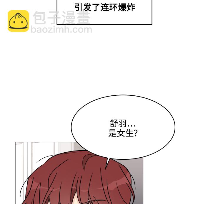 第46话70