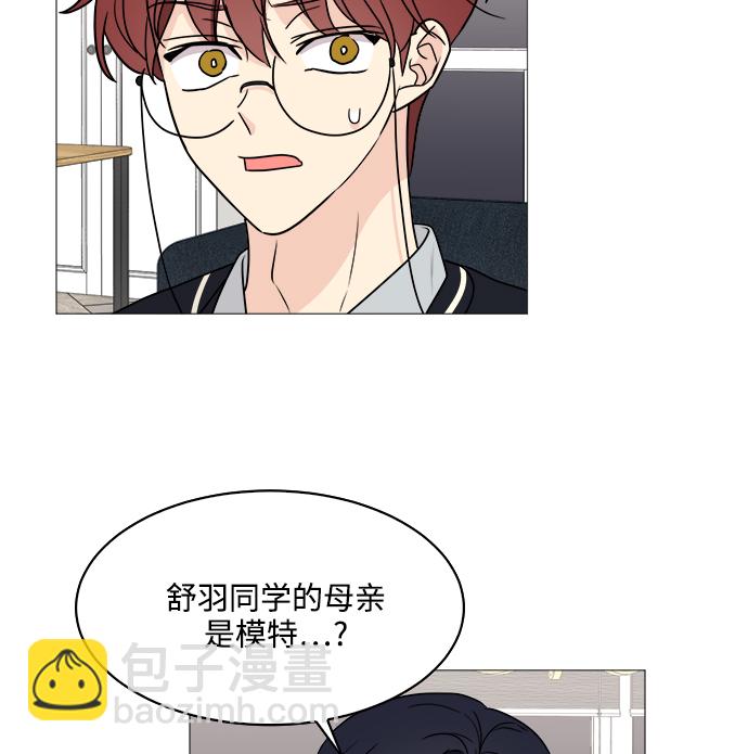 第46话71