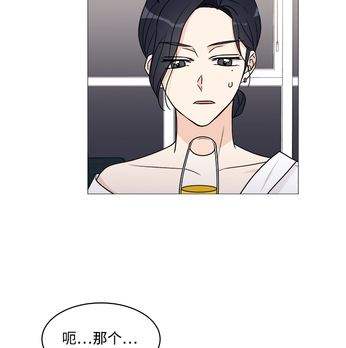 第46话72
