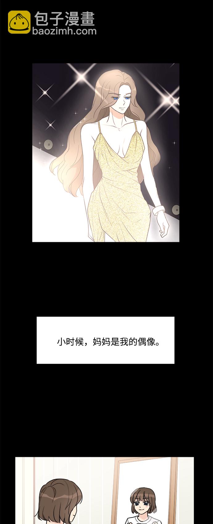 第47话1