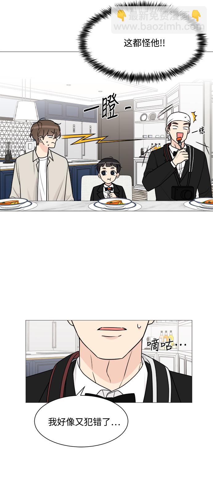 第47话15