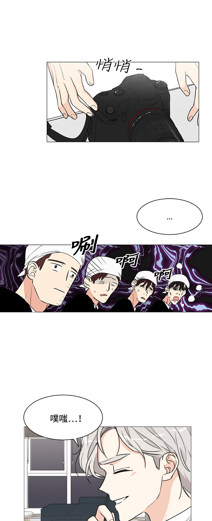 第47话16