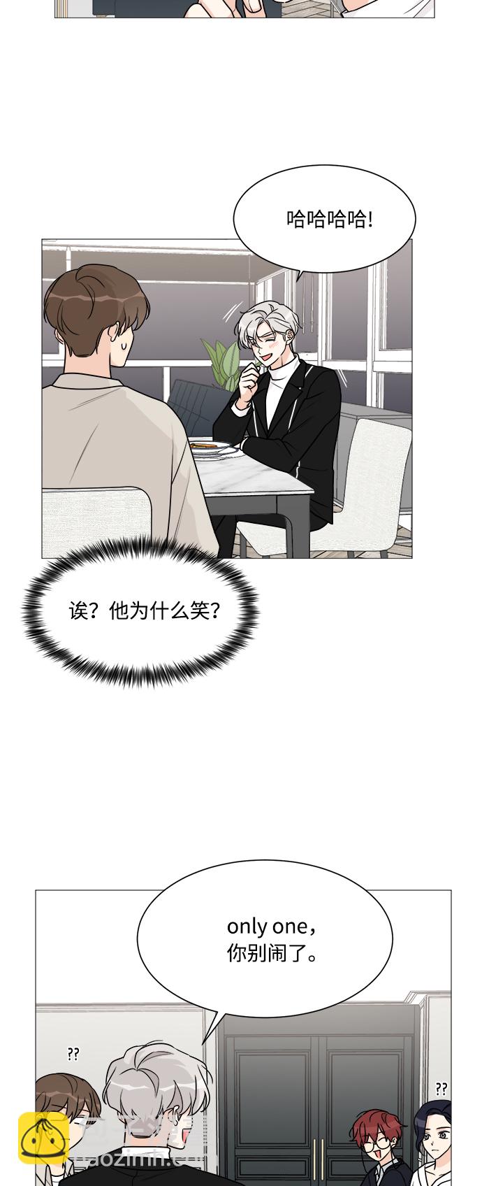 第47话17