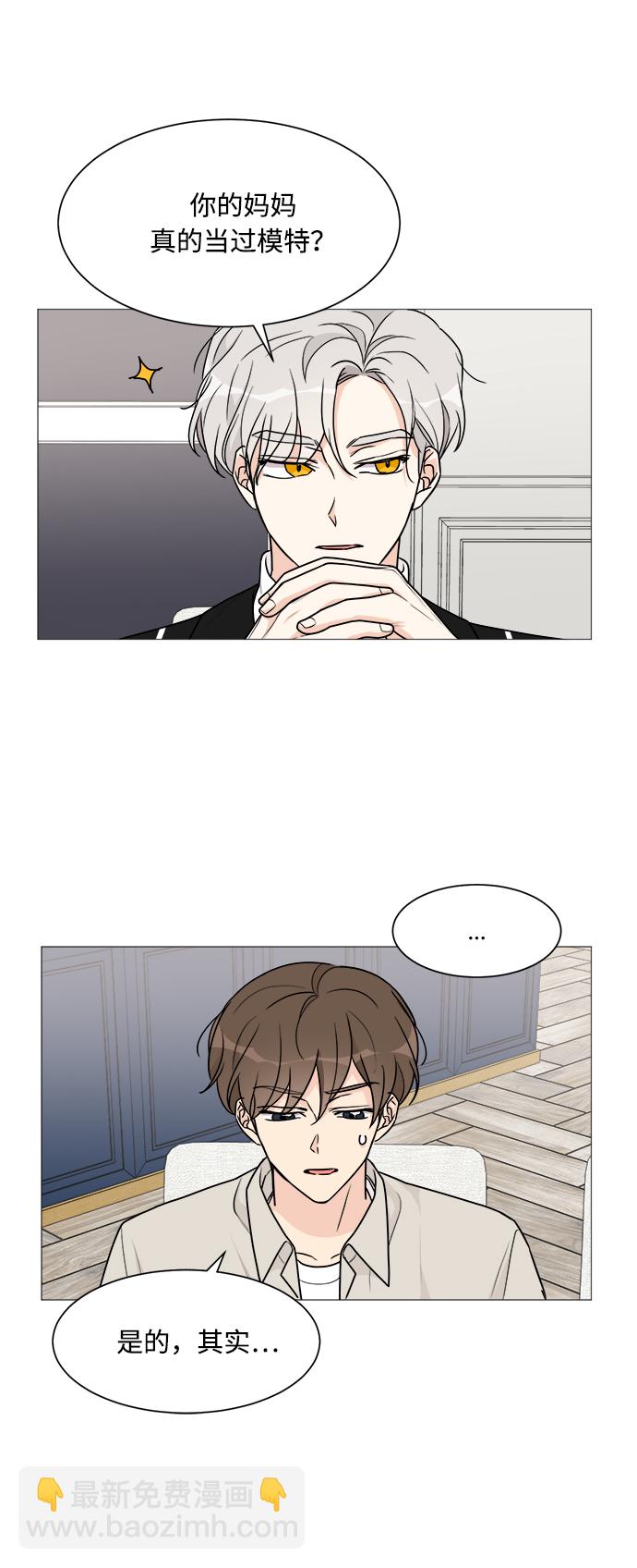 第47话20