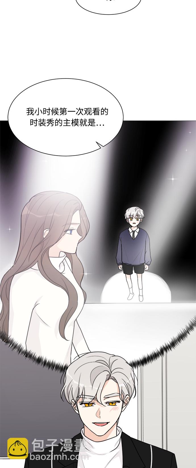 第47话29