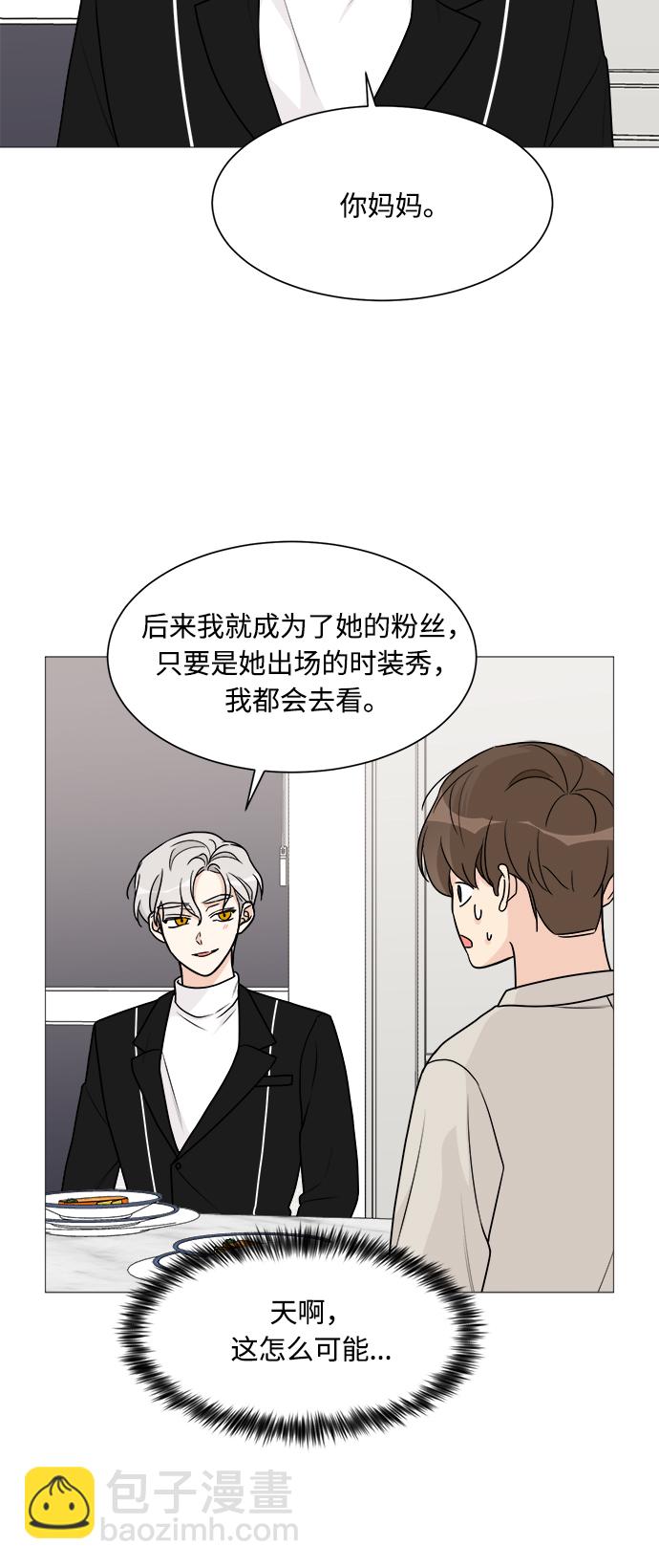 第47话30