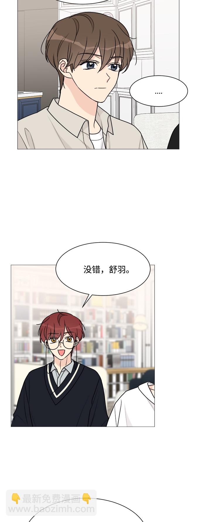 第47话33