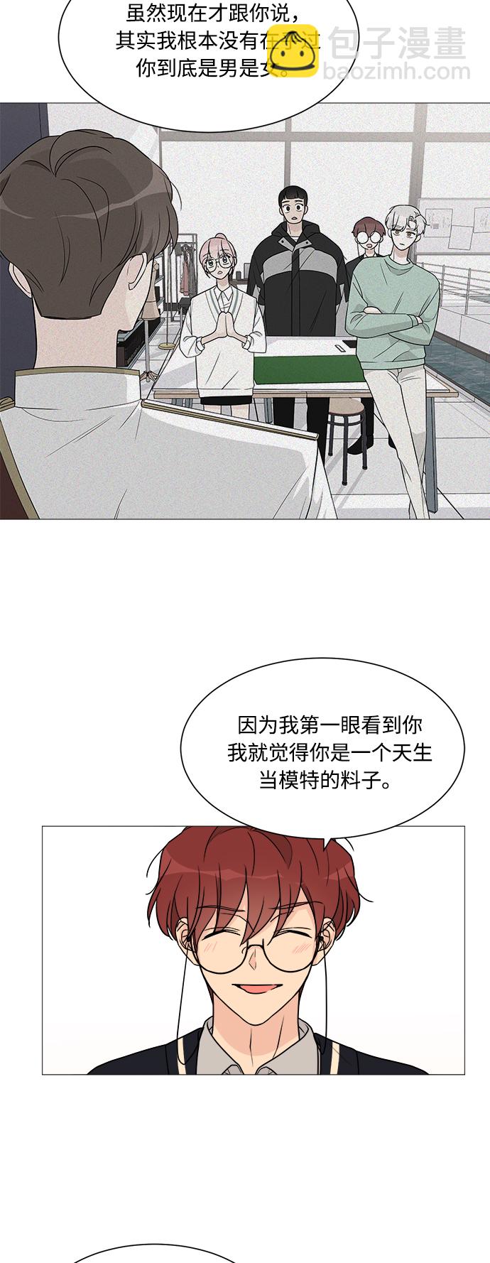 第47话34