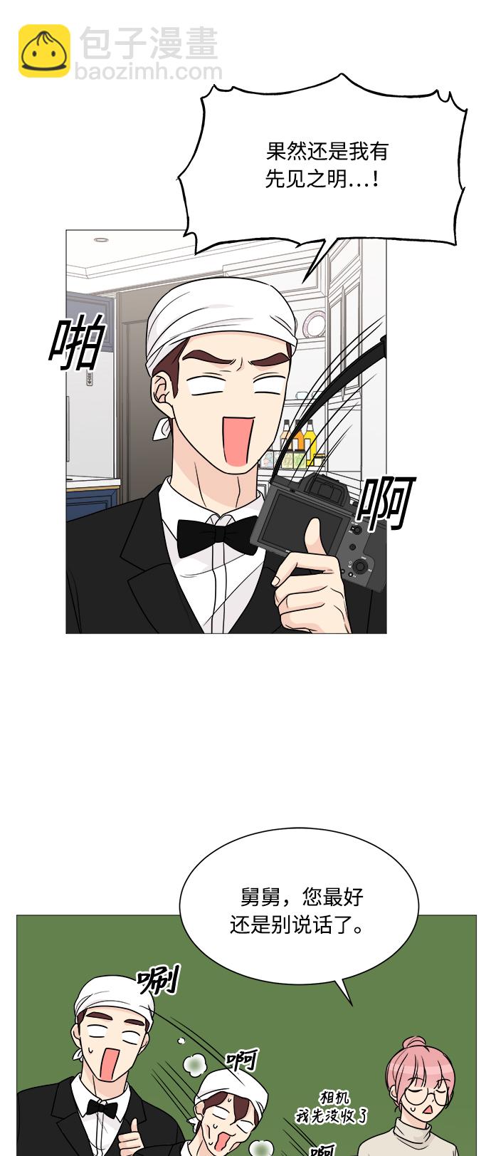 第47话36