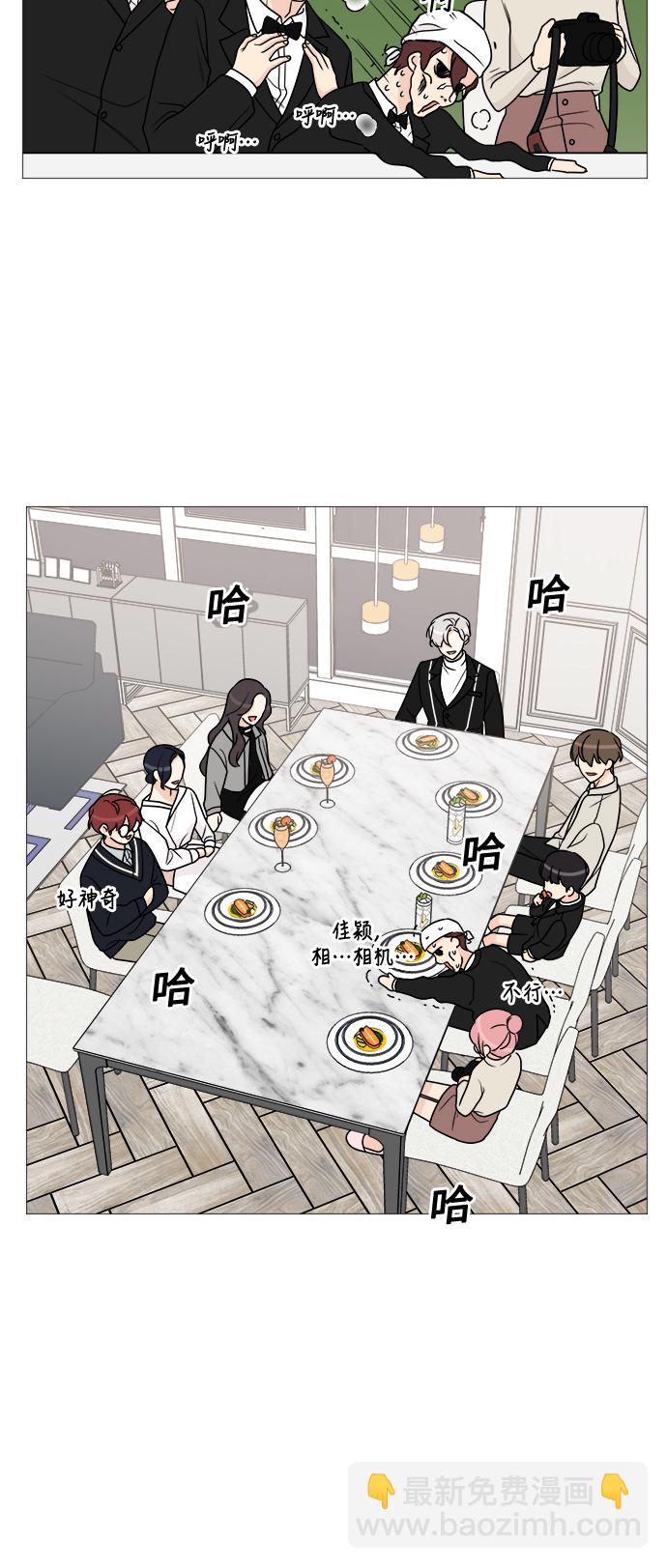 第47话37