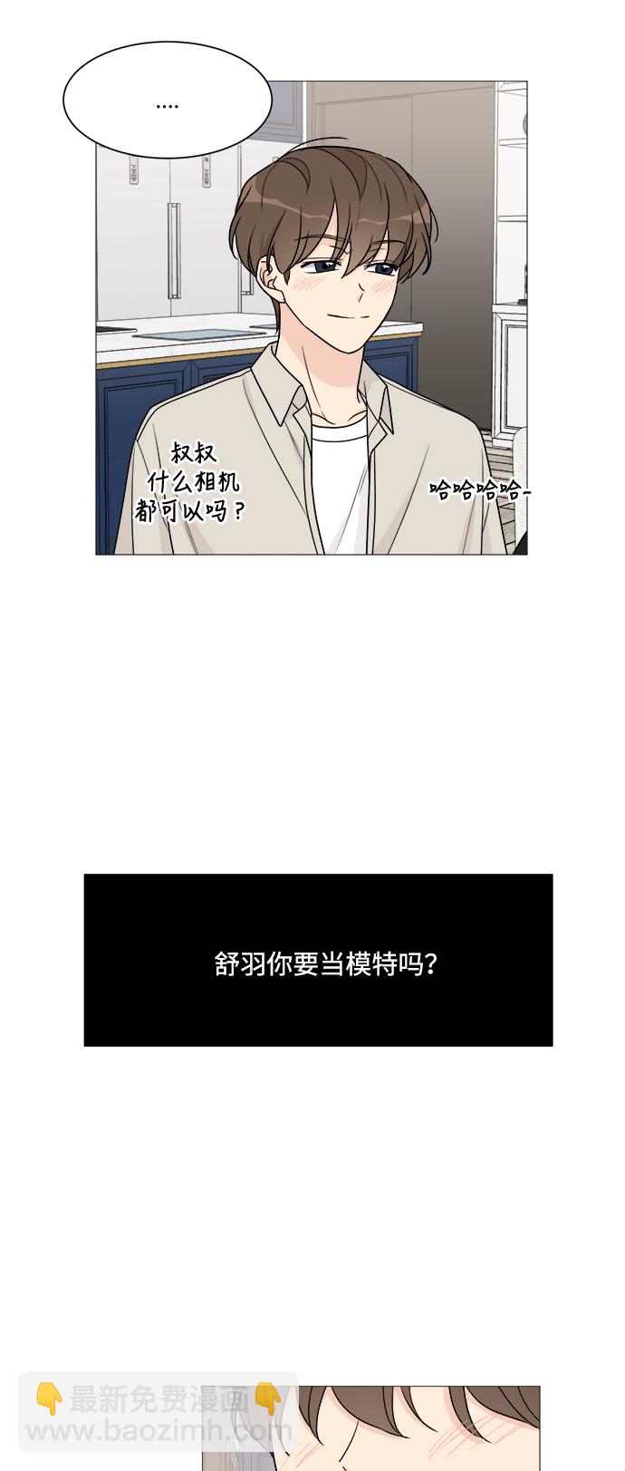 第47话38