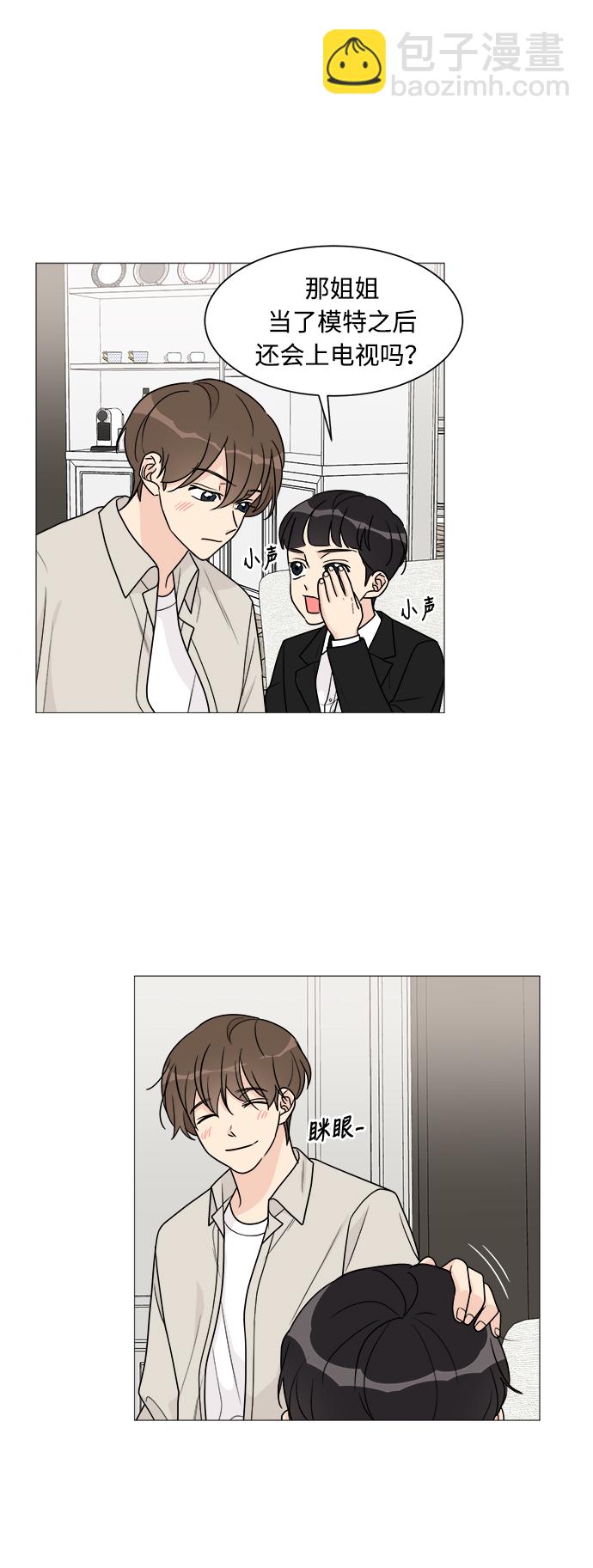 第47话41