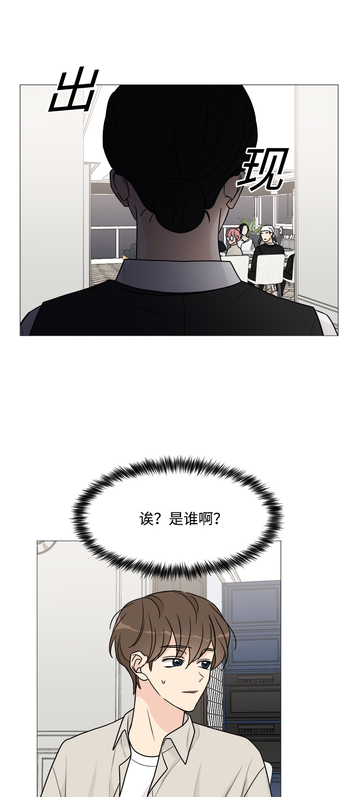 第47话46