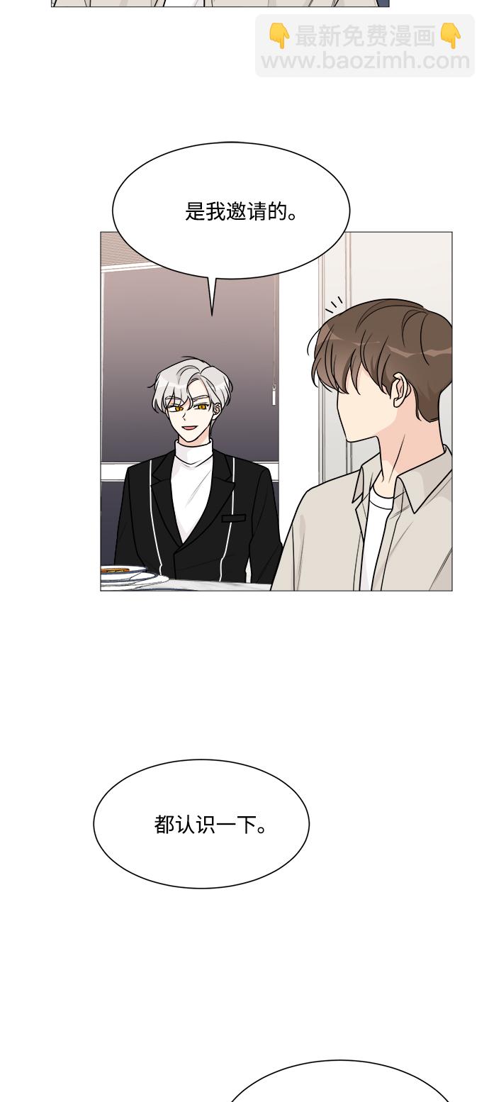 第47话47